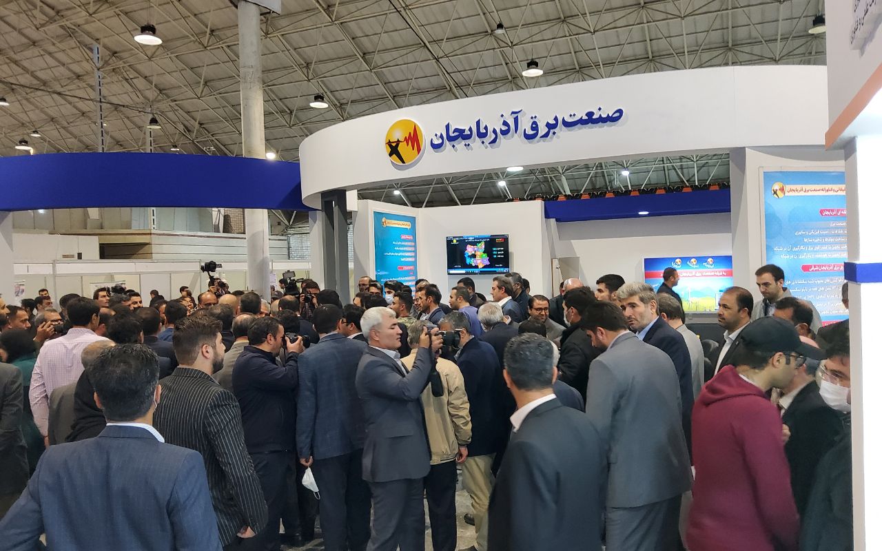 حضور موثر شرکت برق منطقه ای آذربایجان در دهمین نمایشگاه نوآوری و فناوری ( RINOTEX 2022) تبریز