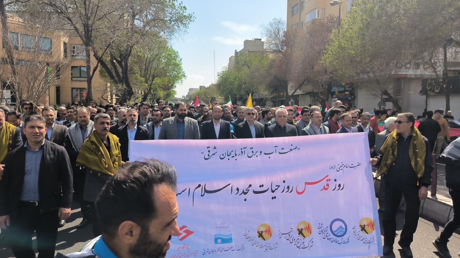 حضور پرشور مدیرعامل و همکاران شرکت برق منطقه ای آذربایجان در راهپیمایی  روز قدس