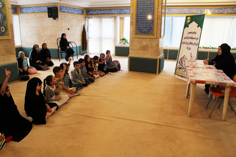 برگزاری جشنواره قرآنی فرزندان همکار