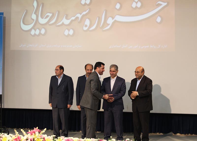 کسب عنوان "دستگاه برگزیده " شرکت برق منطقه ای آذربایجان در جشنواره شهید رجایی
