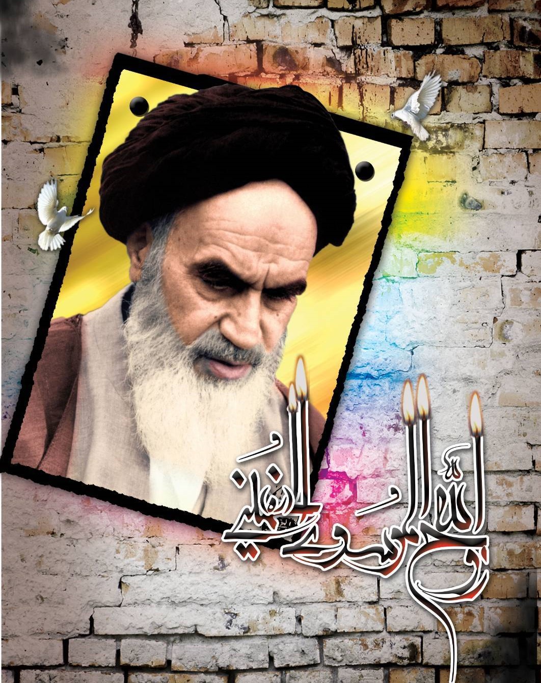 ⬛️ *سالروز ارتحال ملکوتی بنیانگذار کبیر جمهوری اسلامی ایران حضرت امام خمینی(ره) را تسلیت می‌گوییم*