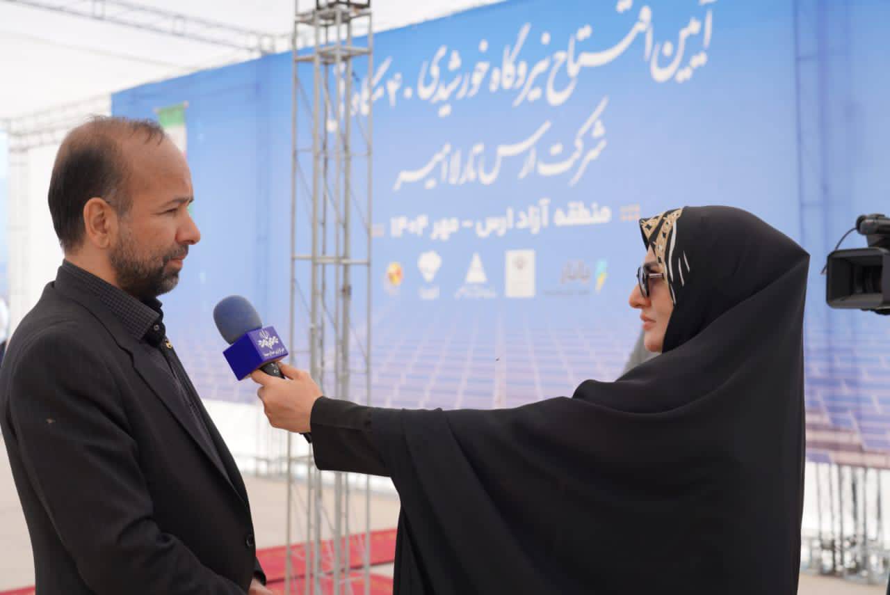 با دستور ویدئو کنفرانسی رئیس‌جمهور صورت گرفت: