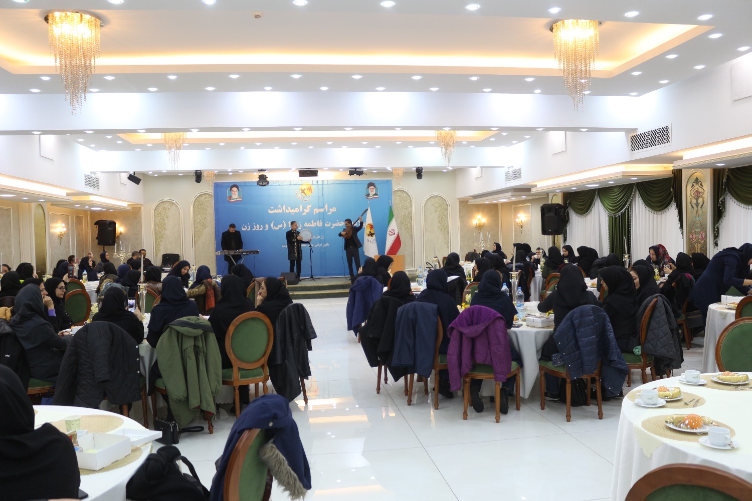 بمناسبت سالروز میلاد حضرت فاطمه زهرا (س) و گرامیداشت مقام مادر و روز زن صورت گرفت: