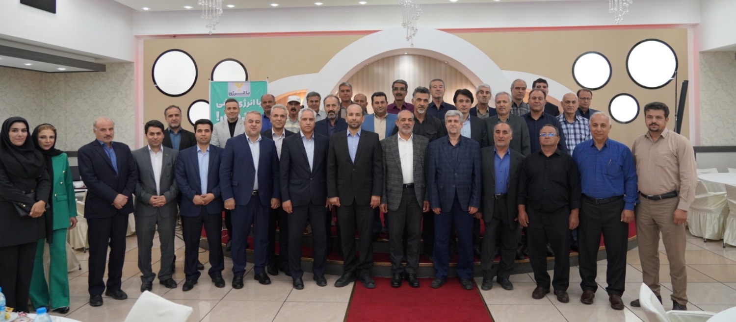 برگزاری مراسم تجلیل از بازنشستگان سال 1402 شرکت برق منطقه‌ای آذربایجان