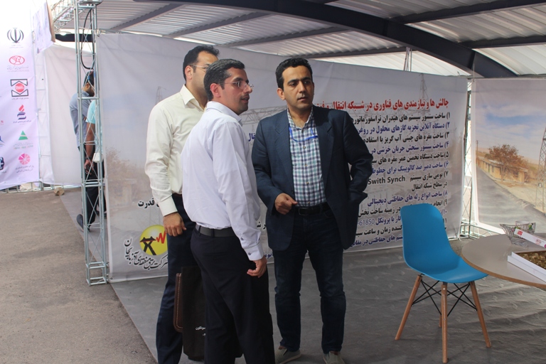 «نمایشگاه چالش‌ها و نیازهای صنایع و سازمان‌های منطقه»