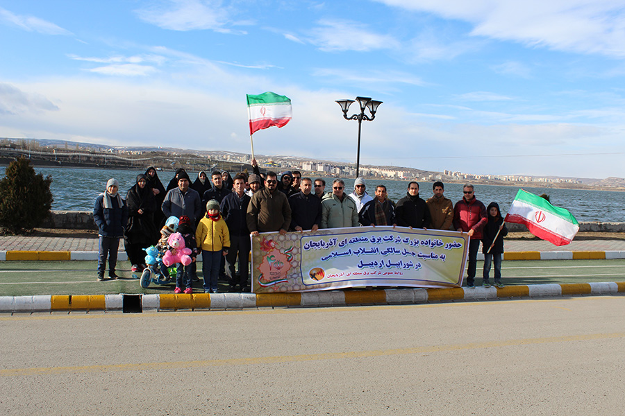 گلگشت خانوادگی همکاران شرکت در اردبیل