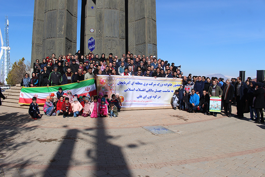 گلگشت خانوادگی همکاران شرکت در تبریز